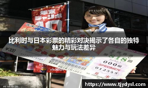 博鱼体育