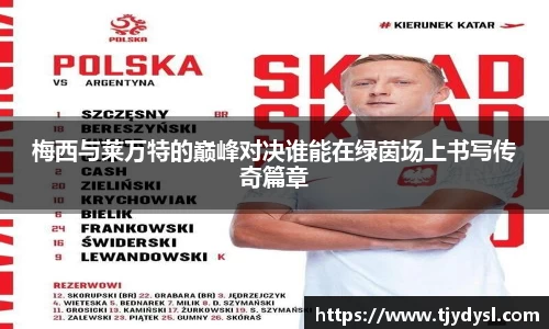 博鱼boyu体育
