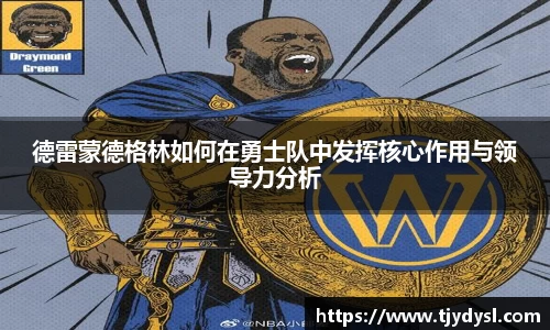 博鱼boyu体育