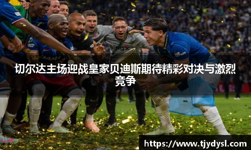 博鱼官方网站