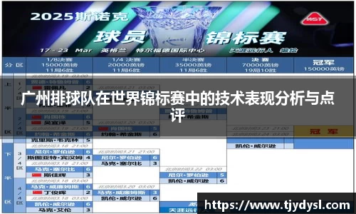 博鱼boyu体育