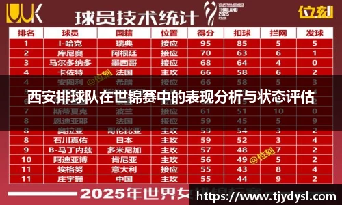 博鱼体育