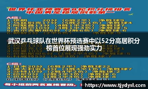 博鱼官方网站