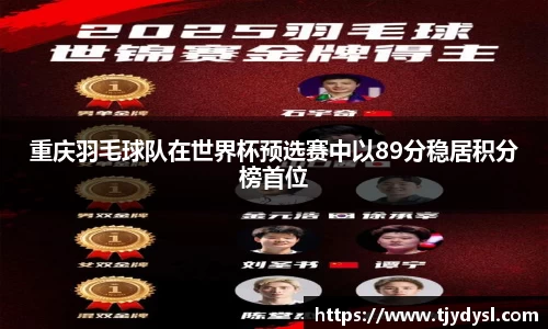 博鱼官方网站