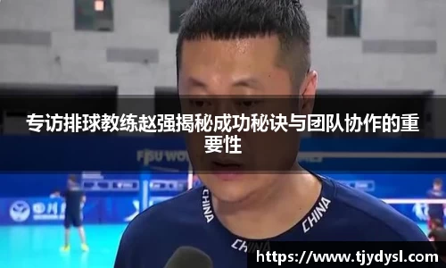 博鱼官方网站